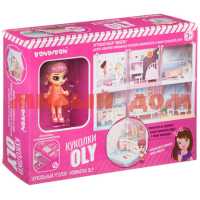 Игра Мебель для куклы Bondibon Ванная комната с куколкой 9,3см ВВ4495