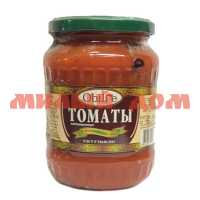 Консерва Томаты в томатном соке ГОСТ ст/б 720мл ш.к 0767 сп=8шт/спайками