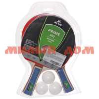 Набор для настольного тенниса Prime ракетка 2шт шарик 3шт A02 251-603