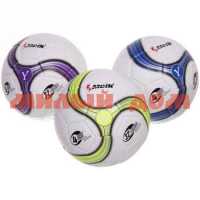 Мяч футбольный Meik Young MK-400 255-373