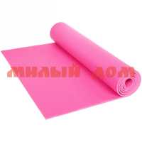 Коврик для йоги 61*173см Однотонный розовый 265-513
