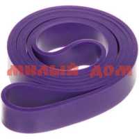 Резинка для фитнеса фиолетовый 267-855