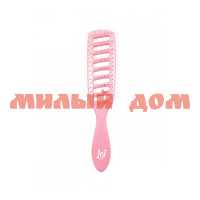 Расческа для волос LEI 110003 вентиляционная розовая ш.к.3011