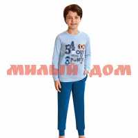 Комплект детский для мальчиков Baykar длин рукав 9787 цв 105 св голубой/синий р 104-110