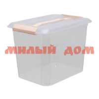 Контейнер для хранения 23л SMARTBOX XL 4348501