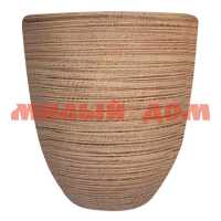 Горшок для цветов керамика 29*26,5см Vaso Basic Rigato PI229R терракот 057828