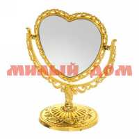 Зеркало настольное Версаль Сердце 465-055