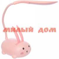 Светильник настольный Marmalade-Зайчик LED розовый USB 615-0526