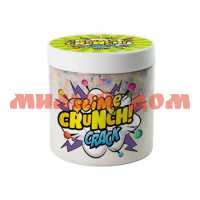Игра Слайм Crunch-slime Crack с ароматом сливочной помадки 450г S130-43 ш.к.2424