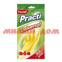Перчатки PACLAN PRACTI UNIVERSAL р M резиновые 1пара желтые 407894 шк 7643