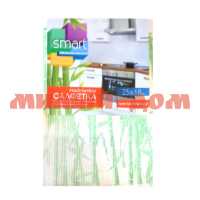 Салфетка для уборки SMART Miracle Bamboo 23*18 бамбук для гладких поверхностей ш.к.4137