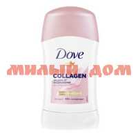 Дезодорант стик DOVE 40гр жен Pro-collagen 68841028 ш.к.9272