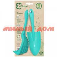Набор садовых инструментов InGreen for Green Republic грабельки и лопатка голубой жасмин IG601012027