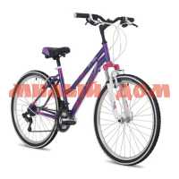 Велосипед 26" Stinger Latina 15" фиолетовый 26SHV.LATINA.15VT10 ш.к.7934