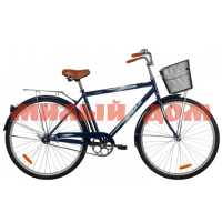 Велосипед 28" Foxx Fusion 20 синий 28SHC.FUSION.20BL2 ш.к.8382