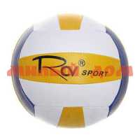 Мяч волейбольный RVC Sport 259-003