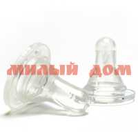 Соска для бутылочки Набор силикон узкое горло Baby Flow р X КК2022 ш.к.1280