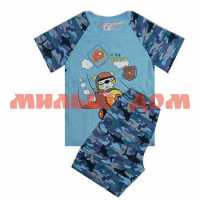 Костюм детский футболка шорты для мальчиков Лето 230 голубой р 4
