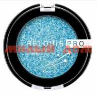 Тени для век РЕЛУИ Relouis Pro Eyeshadow Sparkle №05 ш.к.6161