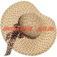 Шляпа женская TiraMiSu- Стелла с широкими полями 961-019