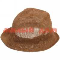 Шляпа унисекс Summer 961-022