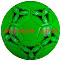 Мяч футбольный 2 размер ПУ 2 цвета 95гр AN01107