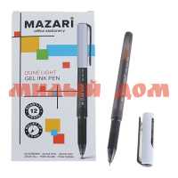 Ручка гел черная Mazari DUNE LIGHT 0,5мм M-5545-71*ш.к.5274 сп=12шт/спайками