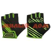 Перчатки для фитнеса Espado ESD003 зеленый р M ш.к.9772
