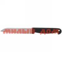 Нож кухонный Эконом 10,5см черная ручка 316-0239