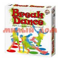 Игра напольная Break Dance для детей и взрослых 01920