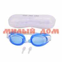 очки для плавания детск цв в ассорт DY1036 ш.к.0200
