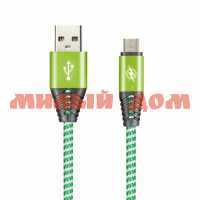 Кабель USB Smartbuy Micro USB hedgehog 1м 2А зеленый iK-12HH ш.к.0691