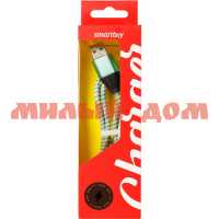 Кабель USB Smartbuy Type C hedgehog 2А 1м зеленый iK-3112HH ш.к.7447