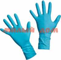 Перчатки латекс DERMAGRIP High Risk р XL голубые н/опуд гладкие ш.к0292 сп=25пар