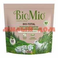 Таблетки для посудомоечных машин BIOMIO bio-total 60шт с масл эвкал шк 4248
