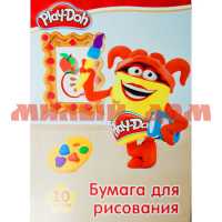 Бумага для рис 10л А4 Папка Play-Doh ВД лак PD11/2/1360