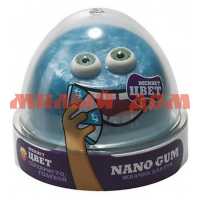 Игра Жвачка для рук Nano gum серебристо-голубой 50гр NG2SG50 ш.к.4117