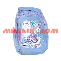 Рюкзак школьный для девочек №B-074-3