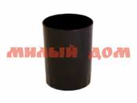 Подставка для ручек-стакан Workmate черная 45000601