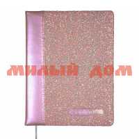Дневник DeVente Glitter. Pink 2022259