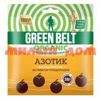 Удобрение GREEN BELT 90гр биоудобрение Азотик биоудобрение Активатор плодородия 01-939