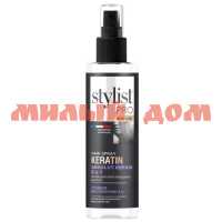Спрей для волос STYLIST PRO 190мл 8в1 однофазный тотальное восстановление GB-8099
