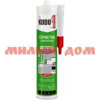 Герметик KUDO 280мл силиконовый санитарный антрацитовый серый KSK-124