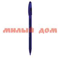 Ручка шар синяя Berlingo City Style 0,7мм CBp_70762 206168 сп=50шт