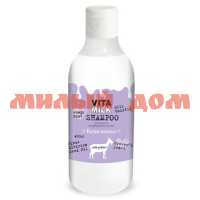 Шампунь VITAandMILK 400мл Козье молоко для сухих и поврежденных волос 49892