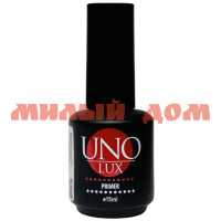 Праймер для ногтей UNO LUX 15мл ш.к.3953