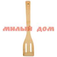 Лопатка кухонная MALLONY Foresta di bambù бамбук 30*6см с отверстиями 007112