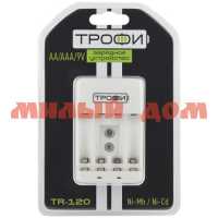Зарядное устройство ТРОФИ TR-120 ш.к. 8483