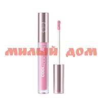 Плампер для губ РЕЛУИ Sweet Pink РБ1523-22 тон 04 ш.к.7212