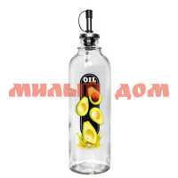 Бутылка для масла 330мл Oil collection с авокадо с дозатором 01910-00527
